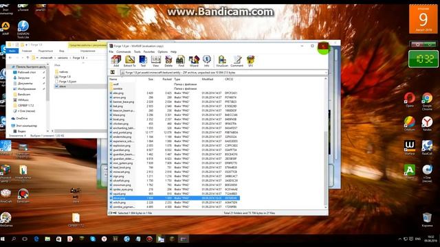 КАК ПОСТАВИТЬ СКИН НА Minecraft