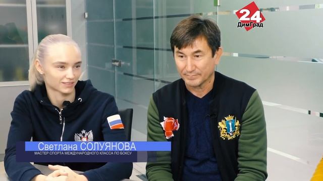 ХОТИМ, ЧТОБЫ К НАМ ЕХАЛИ БУДУЩИЕ ЧЕМПИОНКИ СО ВСЕЙ СТР? смотреть онлайн