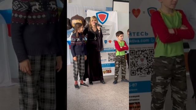 Волонтерский концерт в детдоме смотреть онлайн