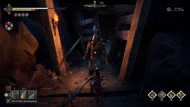 Прохождение Enotria: The Last Song - Часть 12 смотреть онлайн