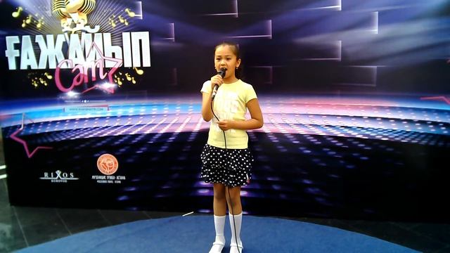 Жайык Аружан  на проекте 