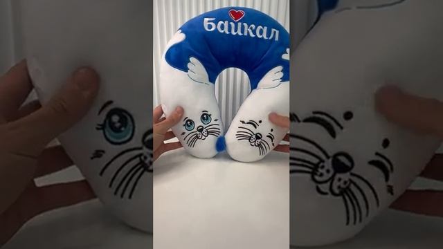 Обзор подушки для путешествий с нерпушами Mimis, Mi118