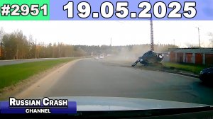 ДТП. Подборка на видеорегистратор за 19.05.2025 Май 2025