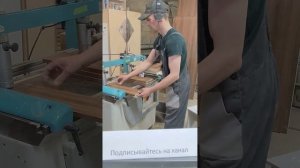 Производство мебели, присадка выдвижных ящиков