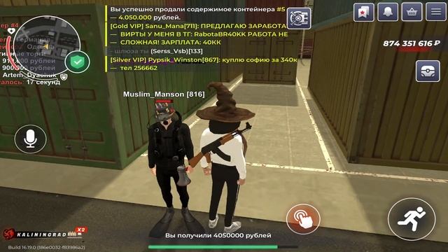 ВАУ! КОНТЕЙНЕРЫ на БЛЕК РАША! 870КК! ОКУПИЛСЯ? BLACK RUSSIA смотреть онлайн