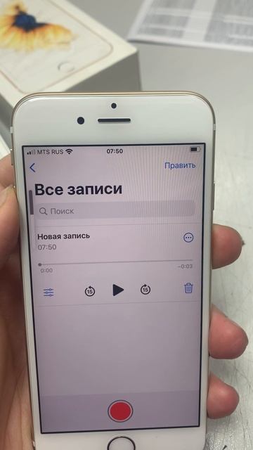 19-05-2025 смотреть онлайн