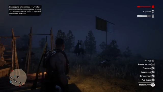 Kostoprav88 в очередной раз обосрался в офф радаре!