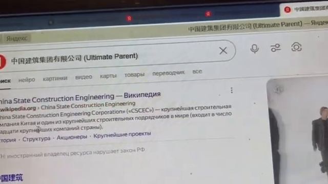 1 апреля 2025 г.[Все документы выпущенный на советских гр смотреть онлайн