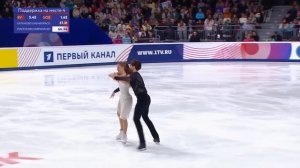 Василиса Кагановская - Максим Некрасов. Произвольный ?