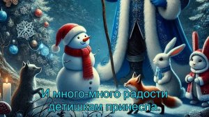 «В лесу родилась ёлочка» (Джаз / кавер версия / караоке)