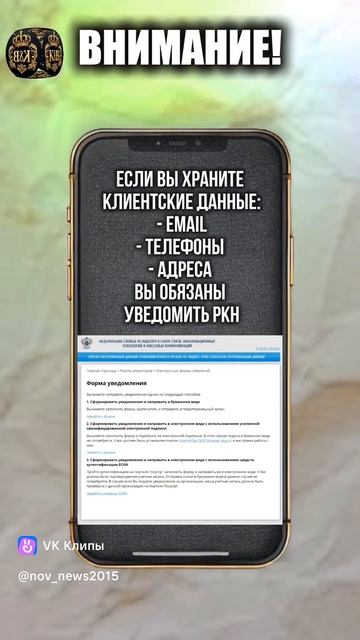 Анна Королёва