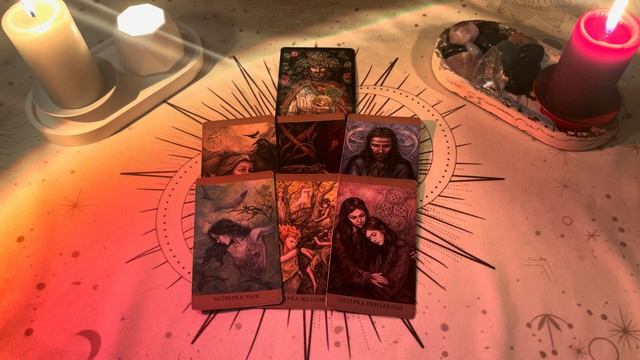 4 КОРОЛЯ: ЕГО ЧУВСТВА К ВАМ СЕЙЧАС (ЕСТЬ ОБЩЕНИЕ/НЕТ ОБЩ смотреть онлайн