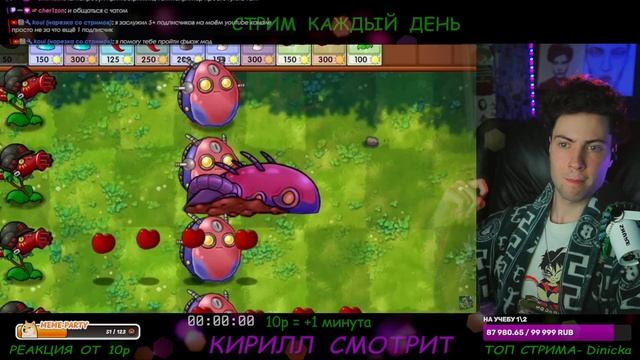 РЕАКЦИЯ на ПРОВЕРКА МИФОВ О КОТОРЫХ ТЫ ТОЧНО НЕ ЗНАЛ! ? смотреть онлайн