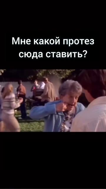 Когда все узнали что ты стоматолог