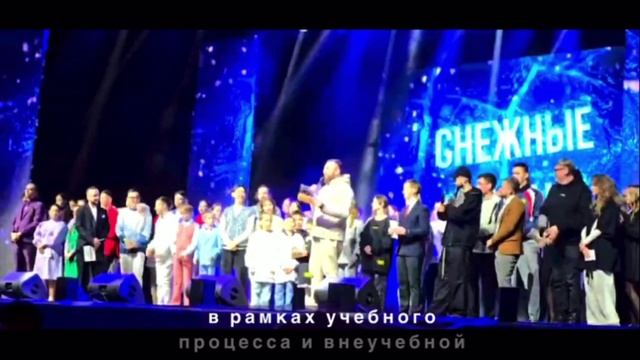 Конкурс видео о вузе. 4 место — Елизавета Щапина и Анатолий Романов (310 группа) смотреть онлайн