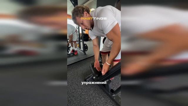 Машина смита Spirit Fitness SP-4222