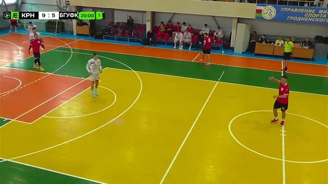 Гандбол. Чемпионат Беларуси. Мужчины. Кронон - БГУФК-СК смотреть онлайн