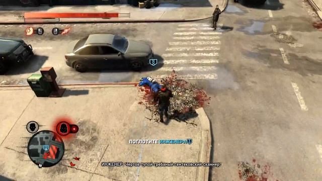 Prototype 2 Серия 7