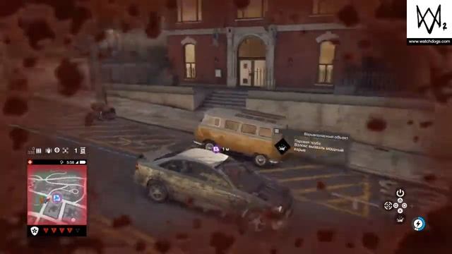 Никогда не покупайте игру WATCH_DOGS® 2    (Моё мнение ! )