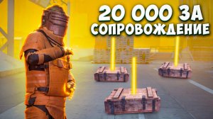 САМОЕ ДОРОГОЕ СОПРОВОЖДЕНИЕ ПРОКАЧКА В МЕТРО РОЯЛЬ 8 КАРТА / METRO ROYALE / PUBG MOBILE