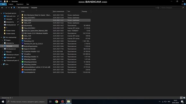 Как Установить Virtualbox на Windows 10/11 смотреть онлайн