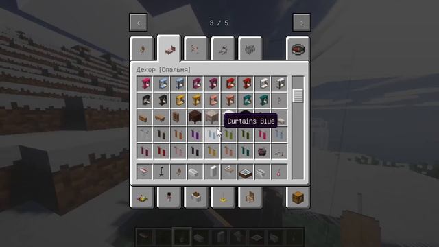 Мод на мебель в майнкрафт DecoCraft (Furniture Mod For Minecraft DecoCraft)