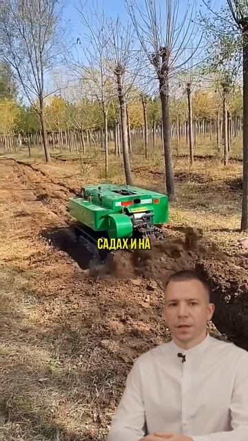 🔧Гусеничный траншеекопатель. WhatsApp: +79153152967 #китай #опт смотреть онлайн