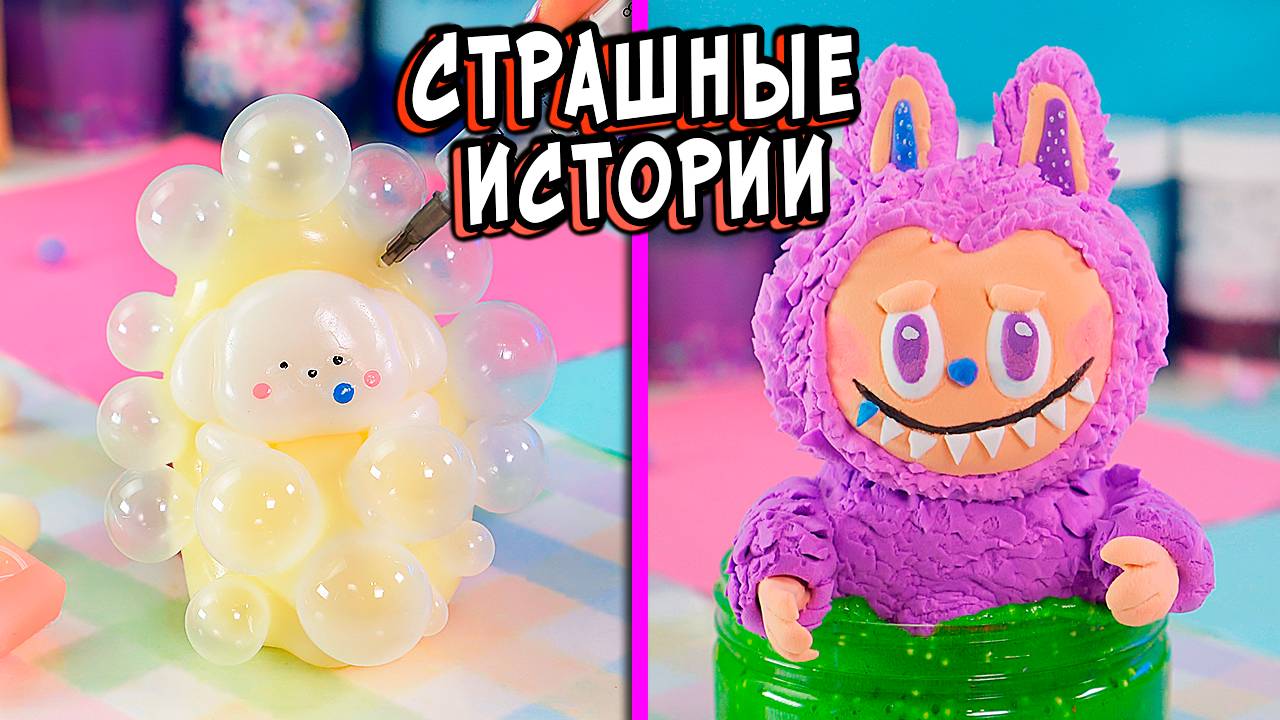 3 РЕАЛЬНО СТРАШНЫЕ ИСТОРИИ. Страшилки в реальной жизни смотреть онлайн