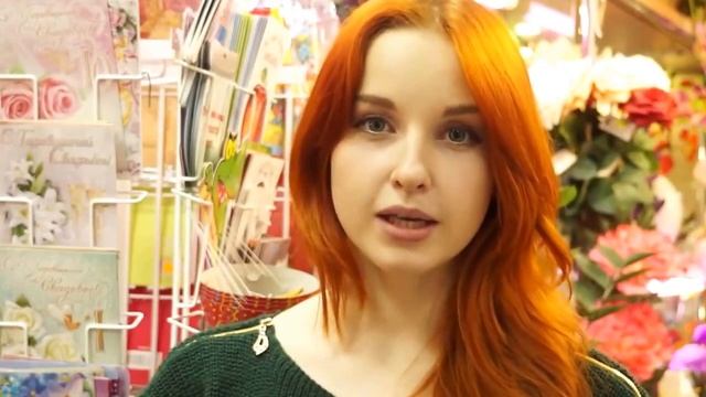 Лавка подарков! смотреть онлайн