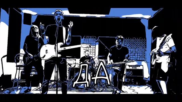 Chernovik - Танцуй (Lyric Video)