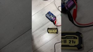 Тест батареи feng Bao 9ah