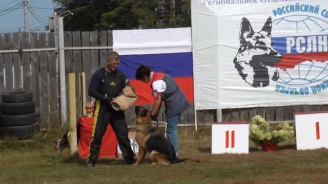 КЁРУНГ4 5.9.20. КОВРОВ смотреть онлайн