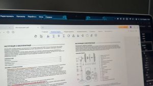 Как перевести сканированный текст в Word? Топ приложени?