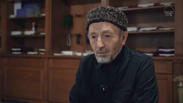 Чемпион UFC у Муфтия Дагестана