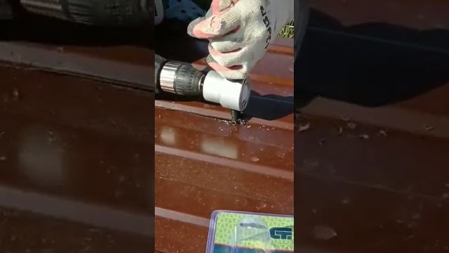 Насадка Сибртех на дрель и шуруповерт