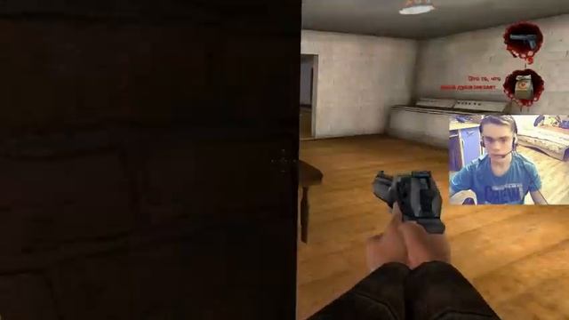 Postal II►Прохождение►Чувак (#1)