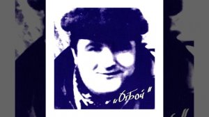 Гол. Х... . Штанга!