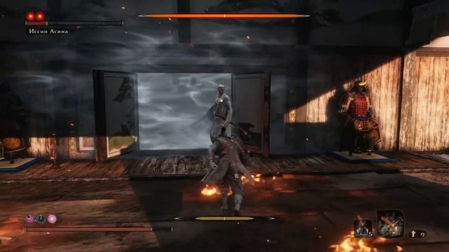 Sekiro™: Shadows Die Twice_Исин Асина НГ+Сура