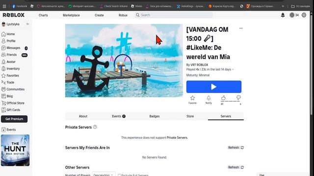 ПОЛУЧИ ЗА ВХОД ! КАК ПОЛУЧИТЬ ЦИФРОВОЙ АКСЕССУАР В ROBLOX смотреть онлайн
