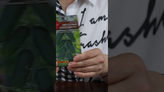 ПЧЕЛООПЫЛЯЕМЫЕ ОГУРЦЫ для ОТКРЫТОГО ГРУНТА 🥒 смотреть онлайн