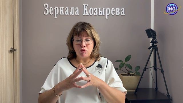 Почему может возникать спад энергии после посещения З смотреть онлайн