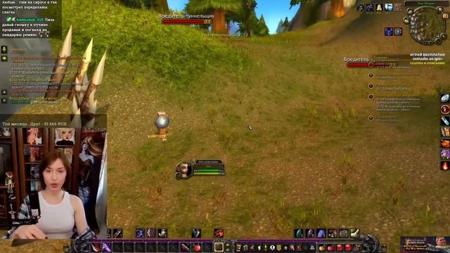 НОВЕЙШИЙ способ УЛУЧШИТЬ ГРАФИКУ в WOW 3.3.5 ✨ Мощнейшая ? смотреть онлайн