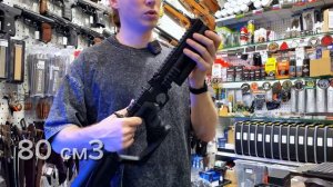 Пневматический пистолет Hatsan Jet 2 PCP 5,5 mm