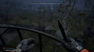 Как найти комбинезон Ястреб в #stalker2 #сталкер