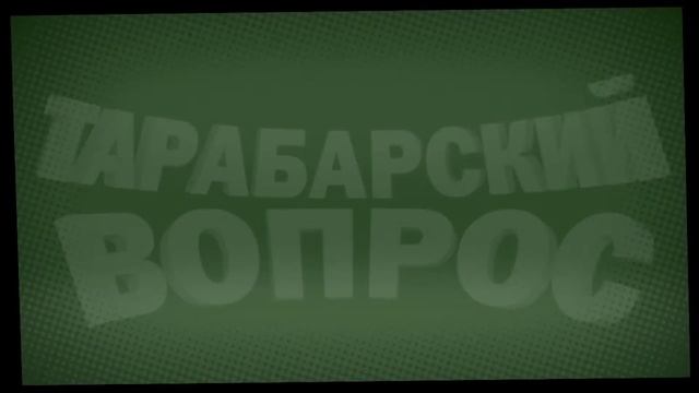 Стрим по Jackbox 🎄