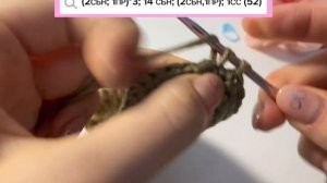 🧸🌸 Подставка для очков крючком!🧶 || Туториал для нов