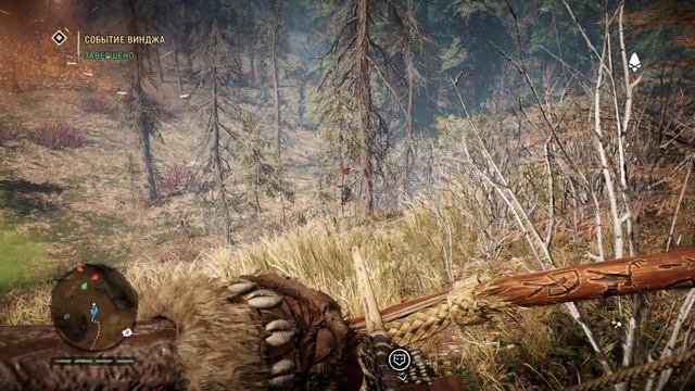 Far Cry Primal №4 добытчик смотреть онлайн