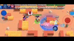 ГАЙД НА ФИНКСА В  BRAWL STARS / КАК ПРАВИЛЬНО ИГРАТЬ ЗА ФИНКС