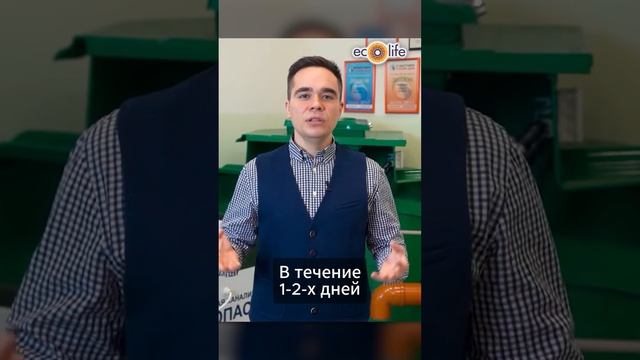 Отличие компрессорных и насосных СБО смотреть онлайн