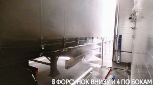 Мойка днища и колесных арок в робот-мойке